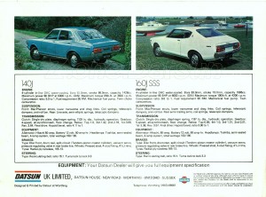 140J 160JSSS 1977 UK (7)