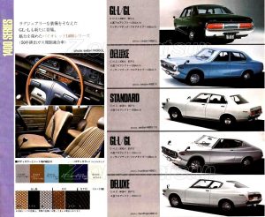710-japon-6