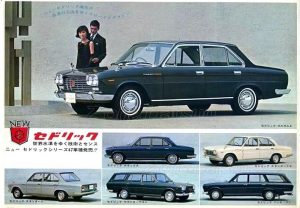 cedric-2000-japan-1