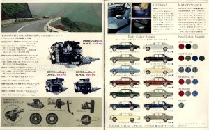 cedric-type-130-1965-7