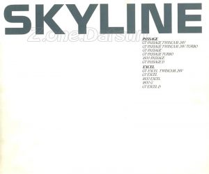 sky-8-85p1