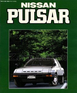 PULSAR  1 1982