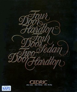 ced1 1975