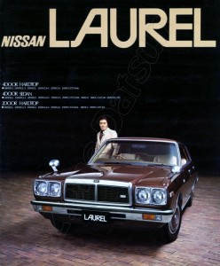 LAUREL 1977