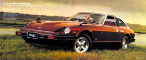 JAPAN 280ZX-T-Top.png