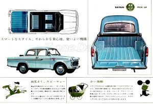 1961-pickup-u223