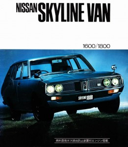 SKY VAN 1800 79