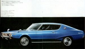 skyline 2000GT JAPON 714