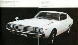 skyline 2000GT JAPON 716