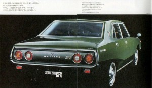 skyline 2000GT JAPON 717