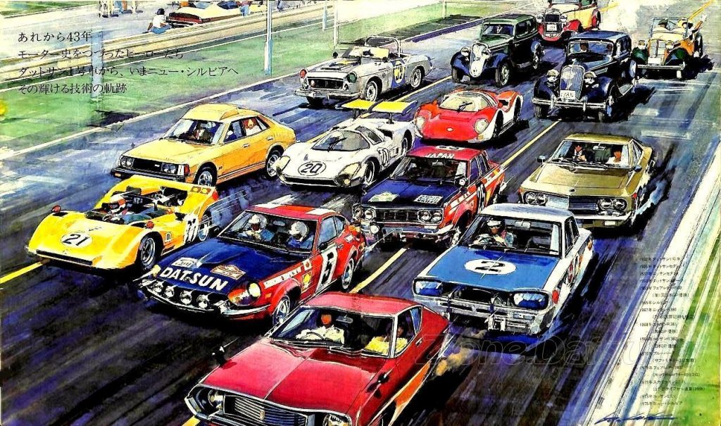 datsun-en-piste-1975