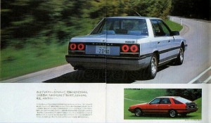 SKYLINE 2000GT 1983 JAPON 728