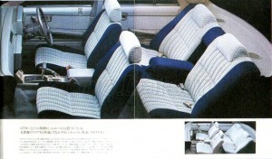 SKYLINE 2000GT 1983 JAPON 729