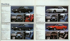 SKYLINE 2000GT 1983 JAPON 731