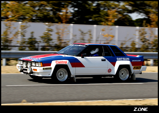 nissan 240rs  1983 (3)