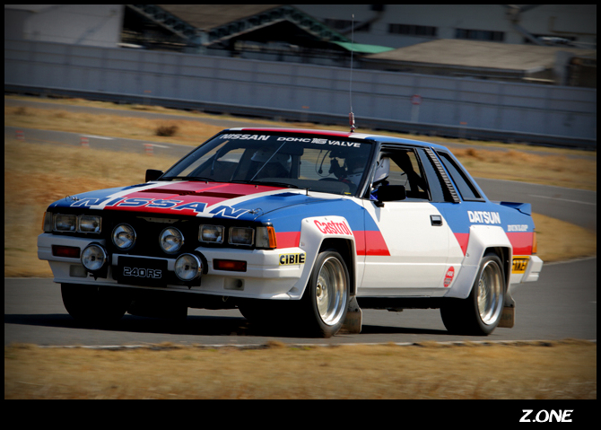 nissan 240rs  1983 (4)
