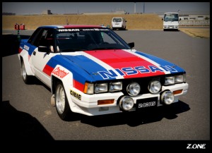 nissan 240rs 1983 (5)