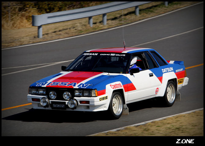 nissan 240rs  1983 (7)
