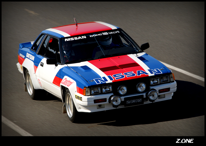 nissan 240rs  1983 (8)