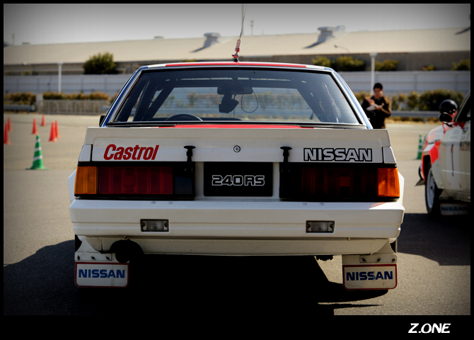 nissan 240rs  1983 (9)