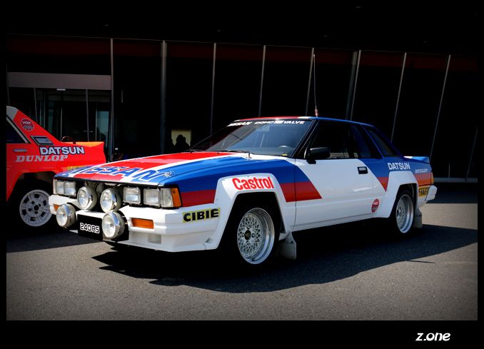 nissan 240rs 1983.0
