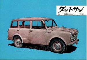 W113 van japon 