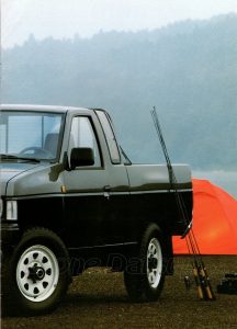 king cab 1990969