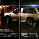 terrano_03l