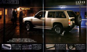 terrano_03l