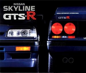 skyline-gts-r-1987-1