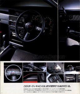 skyline-r31-6-1986-6