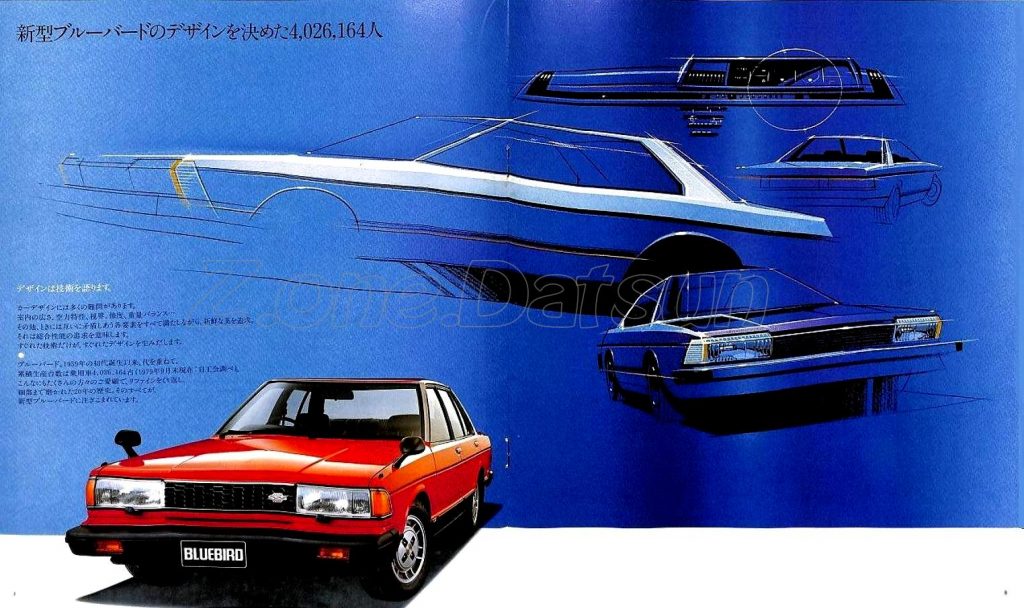 catalogue-nissan-et-trucks-1979-4