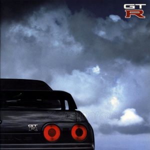 nissan-skyline-gtr-1989